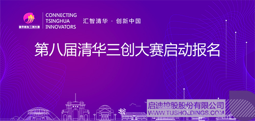 1678862735431266.jpg 微信图片_20230315143229c.jpg