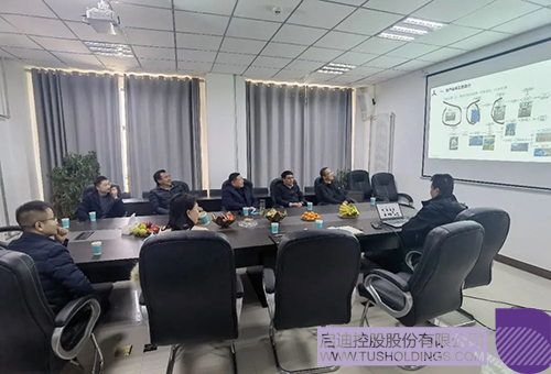 1679032511535854.jpg 微信图片_20230317133805c.jpg