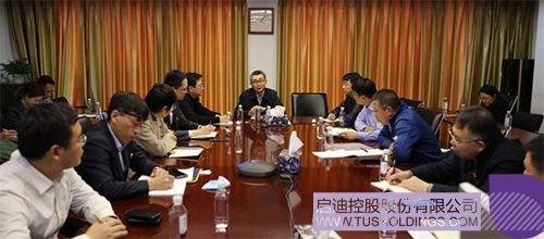 1679204947358903.jpg 微信图片_20230319132656c.jpg