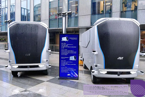 1679363311449813.jpg 微信图片_20230321093901c.jpg