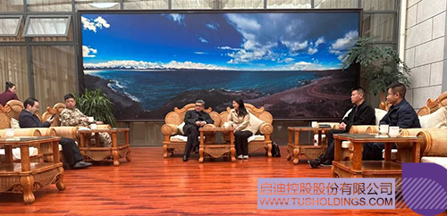 1680057555622555.jpg 微信图片_20230329103226c.jpg