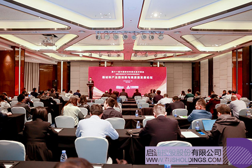 1680234227335162.jpg 微信图片_20230331113259c.jpg