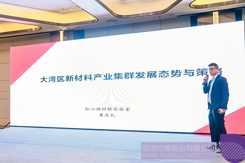 1680234346168999.jpg 微信图片_20230331113328c.jpg