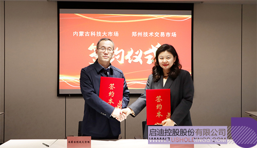 1681268236830562.jpg 6c.jpg