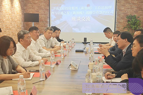 1681732599791051.jpg 微信图片_20230417195502c.jpg