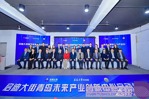 1682668964422550.jpg 微信图片_20230428155226c.jpg