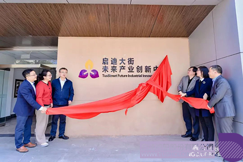 1682668982885887.jpg 微信图片_20230428155238c.jpg