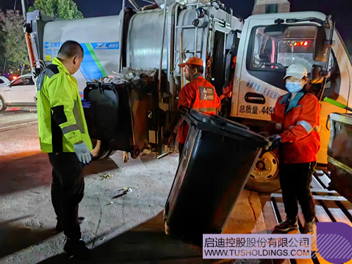 1683033864257354.jpg 微信图片_20230502211921c.jpg