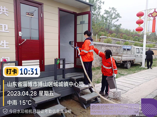 1683033889965697.jpg 微信图片_20230502211929c.jpg