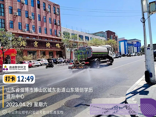 1683033911285423.jpg 微信图片_20230502211934c.jpg