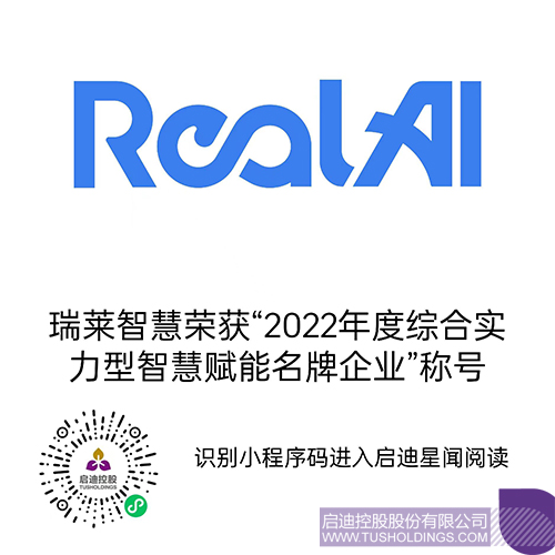 1683703045871828.jpg 微信图片_20230510151350c.jpg