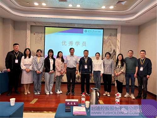 1684311728978172.jpg 微信图片_20230517161134c.jpg