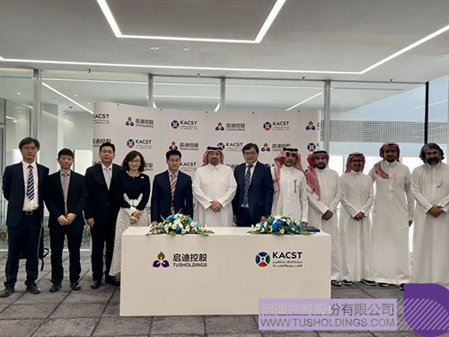 1684743810494496.jpg 微信图片_20230522161410c.jpg