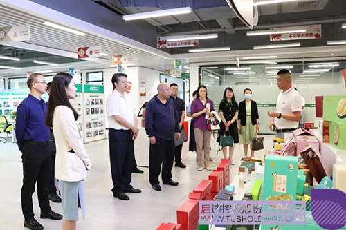 1685079918523951.jpg 微信图片_20230526132227c.jpg