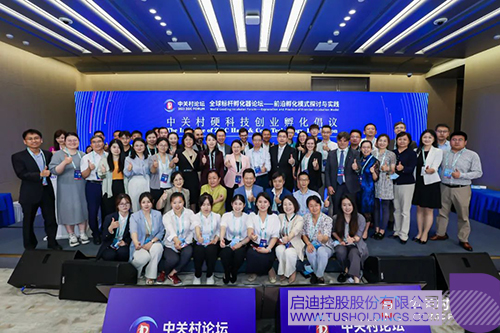 1685335249466661.jpg 8c.jpg