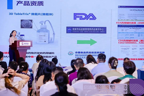 1686225980435256.jpg bf67f894cb14c87429e649028ebcc288cc.jpg