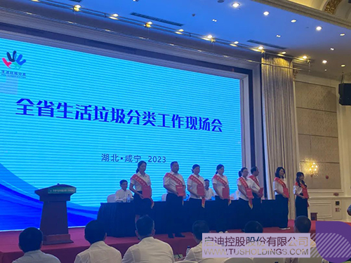 1687939103572326.jpg 4c.jpg