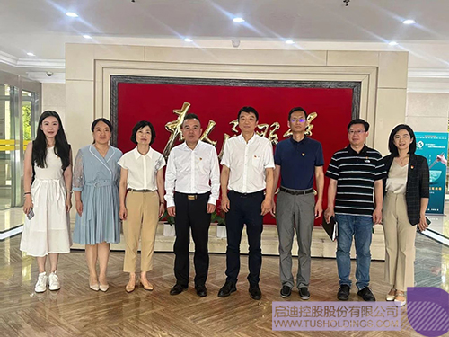 1688263855628796.jpg 6-1.jpg