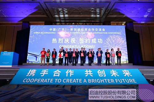 1688463240481040.jpg 1c.jpg