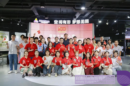 1688976940377873.jpg 640 (1)c.jpg