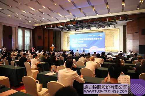 1691630940292114.jpg 640 (3)c.jpg