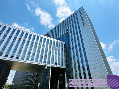 1694232799299678.jpg 微信图片_20230909120253_1c.jpg