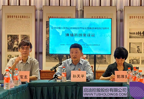 1694232945910795.jpg 2c.jpg