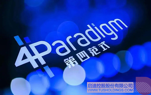 1694401587502927.jpg 微信图片_20230911104430c.jpg