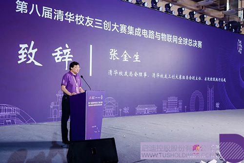 1694486304375774.jpg 4c.jpg