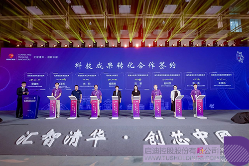 1694486362640559.jpg 6c.jpg