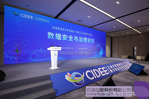 1694585040620247.jpg 微信图片_20230913140131c.jpg