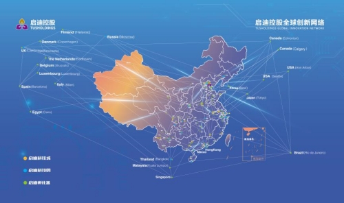 1696990608105509.jpg 全球创新网络_副本.jpg