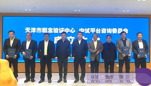 1698199021580670.jpg 微信图片_20231025095209c.jpg