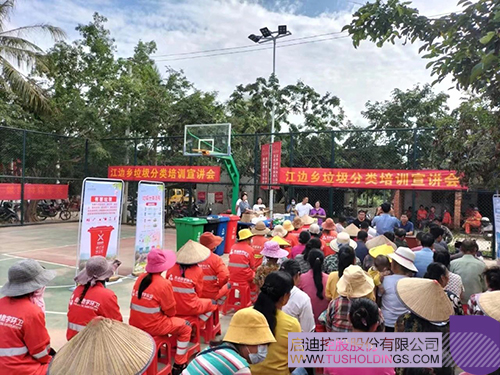 1698669489546982.jpg 微信图片_20231030203125c.jpg