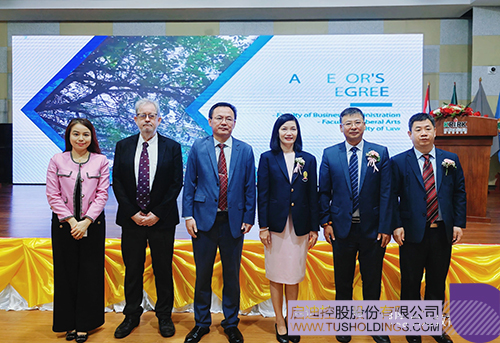 1702866714930139.jpg 微信图片_20231218102009c.jpg