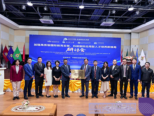 1703051822445666.jpg 6c.jpg