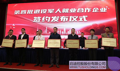 1703211105428211.jpg 2c.jpg