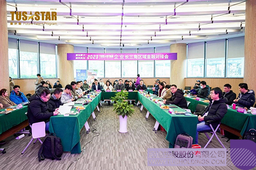 1703211178708224.jpg 微信图片_20231222100753c.jpg