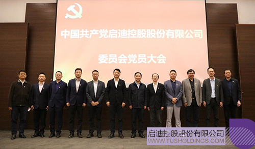 1704508501463379.jpg 1c.jpg