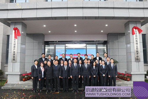 1706582203242861.jpg 微信图片_20240130102913c.jpg