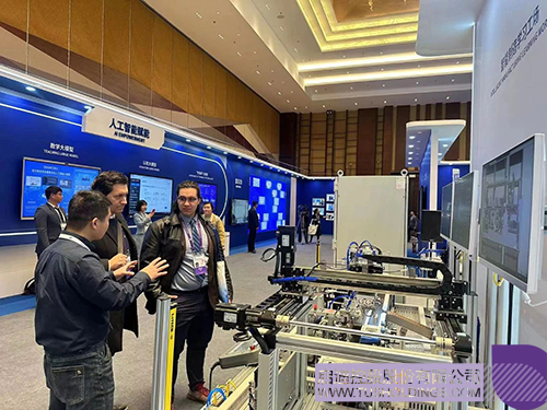 1706754528173465.jpg 微信图片_20240201102217c.jpg