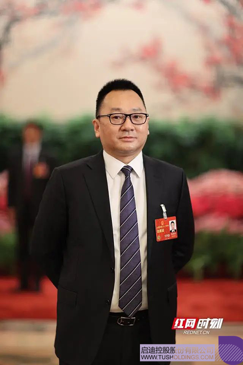 1709517949740324.jpg 微信图片_20240304094149c.jpg