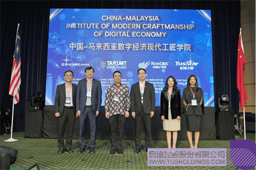 1710116468935965.jpg 微信图片_20240311081307c.jpg