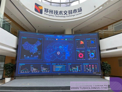 1710988629146411.jpg 微信图片_20240321102332c.jpg