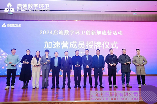 1711415925108397.jpg 未标题-3c.jpg