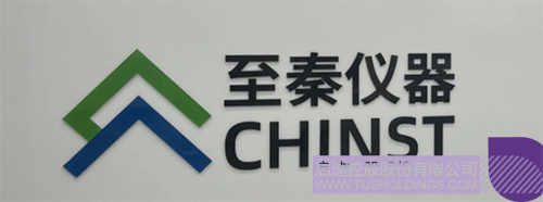 1712541000747168.jpg 未标题-1c.jpg