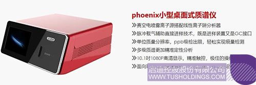 1712541041277816.jpg 未标题-3c.jpg