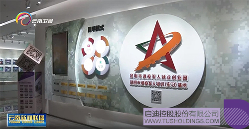 1712628001941518.jpg 未标题-1c.jpg