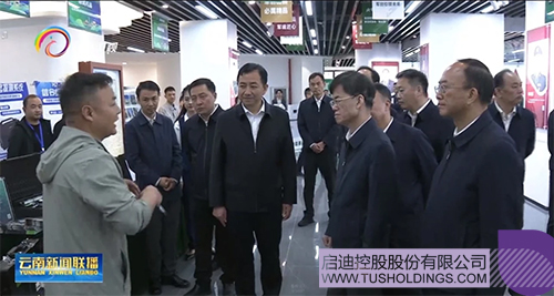 1712628011996360.jpg 未标题-2c.jpg