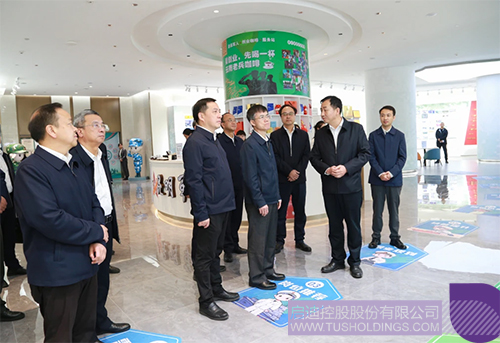 1712628023774071.jpg 未标题-3c.jpg